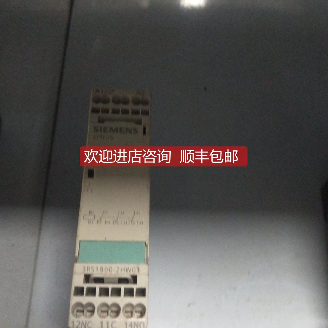 议价3RS1800-2HW01 3RS1041-1GW50 3RP1525-1BQ30 3RP1525-1BW30