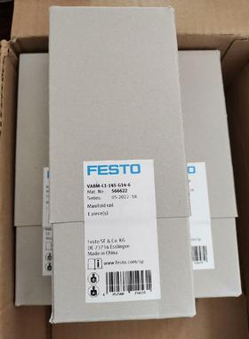 议价 费斯托FESTO VABM-L1-14S-G14-10 566626/566622