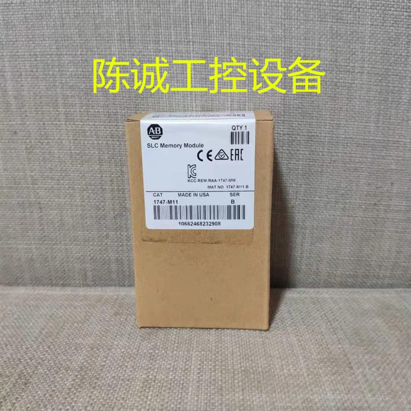 议价ab罗克韦尔 1747-M11 AB 1747M11 AB储蓄卡 记忆卡