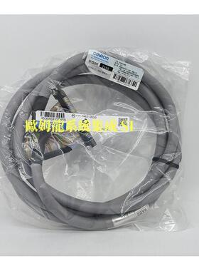 XW2Z-200BOMRON 连接器   封