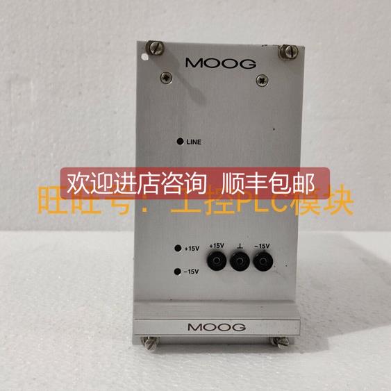 议价G128-001-001 PLC模块 MOOG