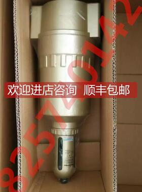 议价空气过滤器 DN50过滤器AF911-20 AF900-20过滤器 油水分离器