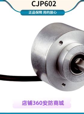 西克SICK编码器DFS60B-S4CK04096 S1AL10000施克DFS60B-S1CA01200