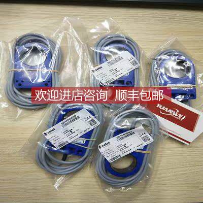 询价SELET赛力特传器B01AN30NO库存