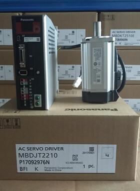 议价MHME302GCGM  MHME302GCG伺服马达