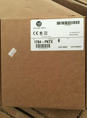 1784-PKTX AB