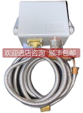 议价Danfoss KPS77 060L310166 20°C….60°C 恒温器