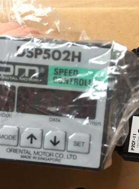 议价马达调速器 DSP502HD/DSP502MD