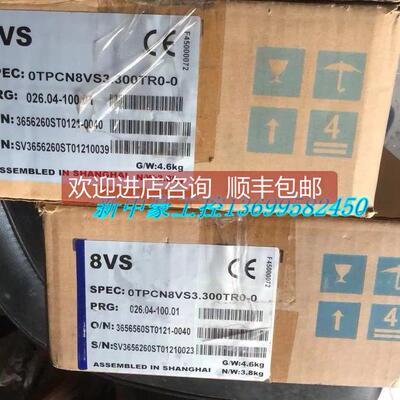 议价贝加莱OTPCN8VS3.300TR0-0驱动器