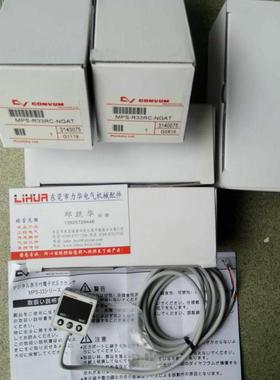 议价CONVUM妙德压力传器MPS-R33RC-NGAT MPS-P3RC-G-M