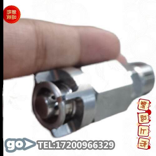 询价 X-MIST ELL 11水雾喷头库存