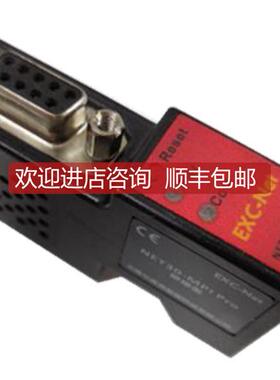 议价BCNet-S7MPI