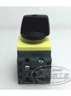 荷兰santon Type XB3310 隔离断路器开关