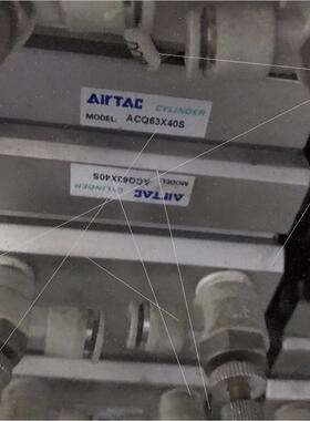 议价亚德克机ACQ63x40S,,量