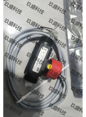 SiKA席卡流量开关VT1541KLASAG02，原