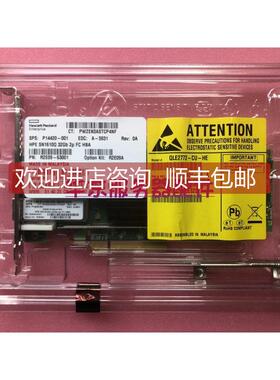 议价HP SN1610Q 32Gb R2E09A QLE2772 双口HBA光纤卡 P14420-001