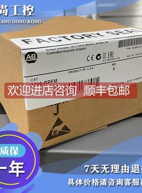 议价1786-FS200 200微米CBL组件200米（656.2英尺1786FS200