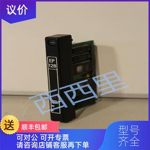 议价B&R 490 4P3040.01