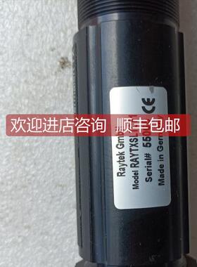 议价雷泰Raytek Thermalert-Tx红外线测温仪