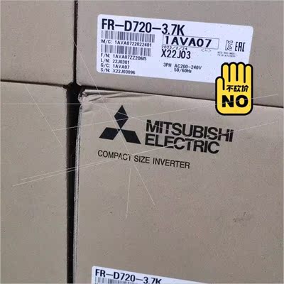 议价 FR-D720-3.7K GT2510-VTBA品速议