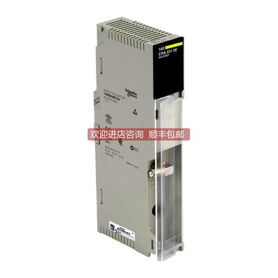 议价140CRA93100C 140CRA93100