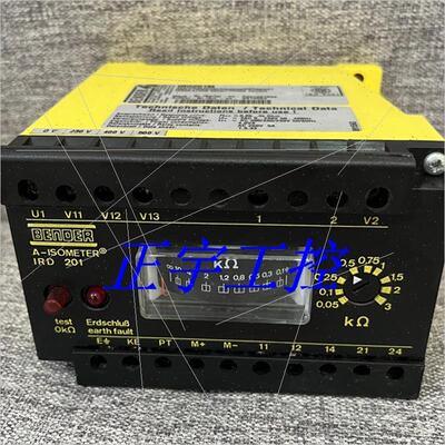 议价德国本德尔BENDER监视仪 A-ISOMETER IRD201M  B915563