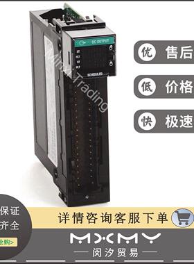 1756-OB16I 1756-OB16IEFS 1756-OB16IS 16点D/O模块