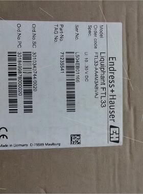 议价E+H音叉液位计 型号:  FTL33-AA4M3ABVAJ