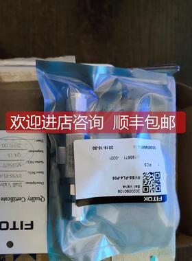 议价飞托克针阀NFSS-UMB14-8-G活接对焊针阀FIT阀门仪表阀