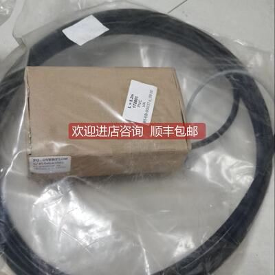 议价HCG2011 MO4 P1 400mbarREL 5.2m