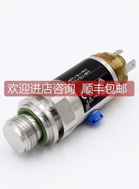 议价PMC11-AA1U1PBWWJAE+H恩德斯豪斯压力变送器