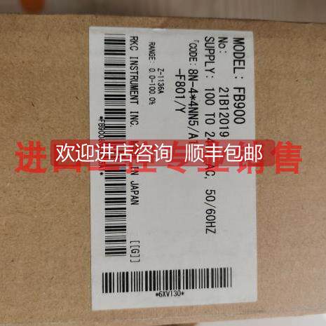 议价理化RKC温控器FB900-8N-44NN5/A1-F801/Y