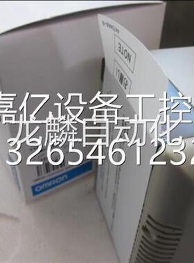 议价OMRONC200H-ME831 C200H-RT201 C200H-MC221 C200H-MAD01