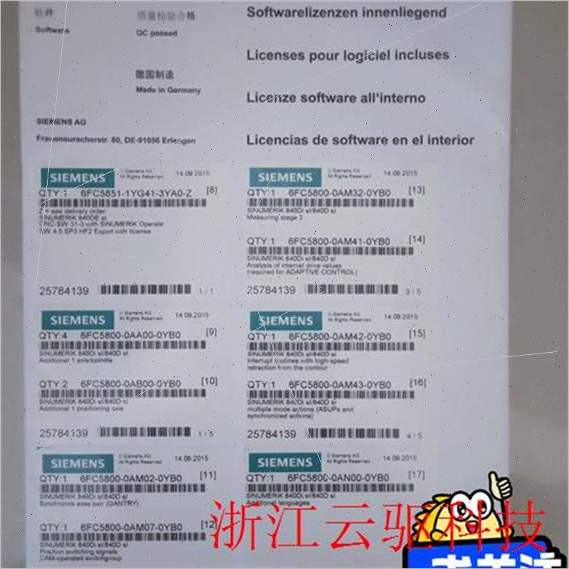 议价6FC5813-2GY48-1YA0