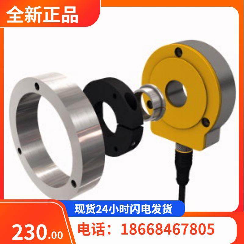 RO20m-BS18-VN6X2E图尔克传器模块编码器