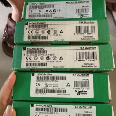 议价140CPU11303C 140AII33010C 140NOA62200 140CPU43412A