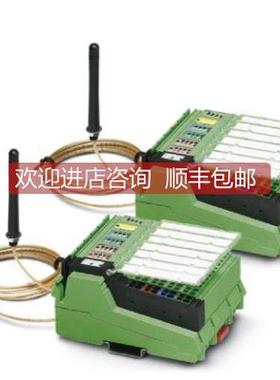 议价菲尼克斯交换机模块ILB BT ADIO MUX-OMNI