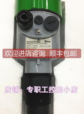 议价 ELCO宜科LM-USL-551PAAAMA