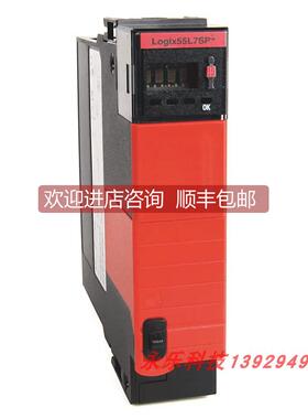议价1756-L7SPXT 罗克韦尔 AB ControlLogix 以太网 年保