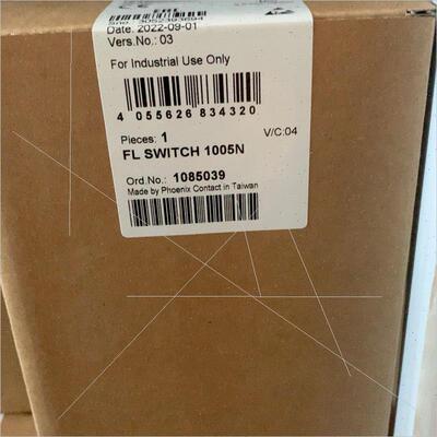 议价菲尼克斯交换机1085039