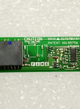 议价QF117V1 E171781S) 高压条