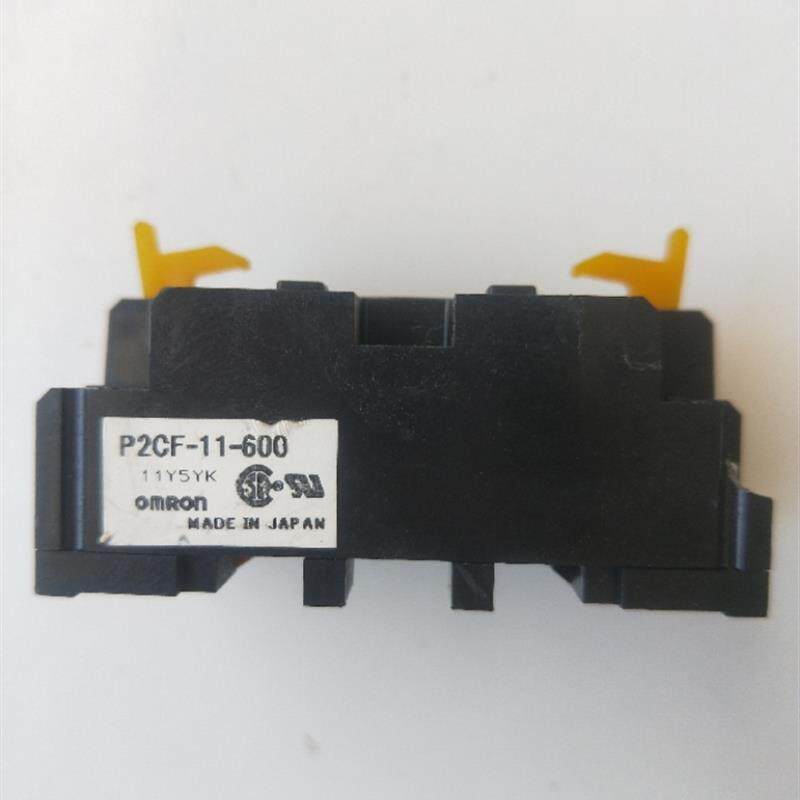 议价机 P2CF-11-600