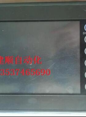 议价触控屏UG220H-LC4配件 UG221H-LE4外屏 UG210H-LC4触控屏