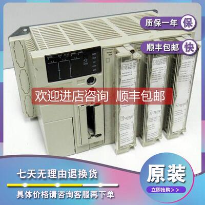 议价TSX3710128DTK1 Modicon TSX Micro 模块化基本控制器