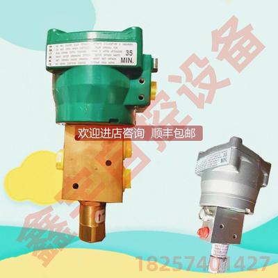 议价电磁阀 WSNF8327B102MO 8327B002 8327B112 锈钢隔爆电磁阀