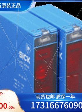 议价德国施克SICK光电传器1017853 WS/WE24-2B430