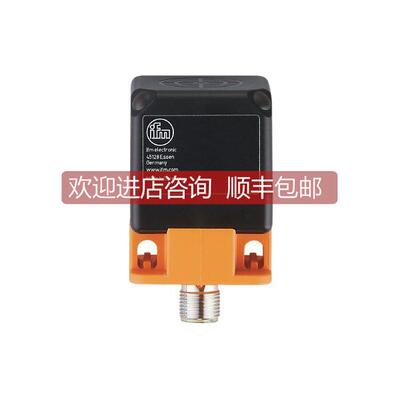 议价易福门IFM电式接近开关IM5115
