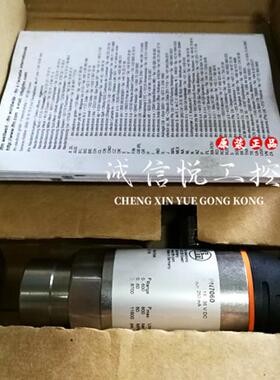 议价易福门  IFM PP2001 ,