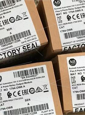 议价1769-IQ32,OB32,OF8C,L36ERM,IF8,L24ER,1784-CF128,1797-ACN