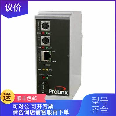 议价5201-MNET-DFCM 主/从网关Prosoft正保实一手直